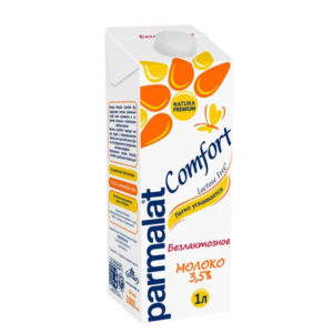 Молоко Parmalat Comfort безлактозное