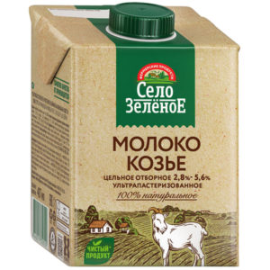 Молоко Село Зеленое Козье
